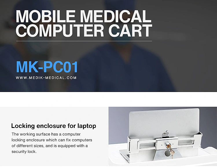 Mobile Adjustable Rolling Hospital Computer Laptop Carts on Wheels for Medical Offices